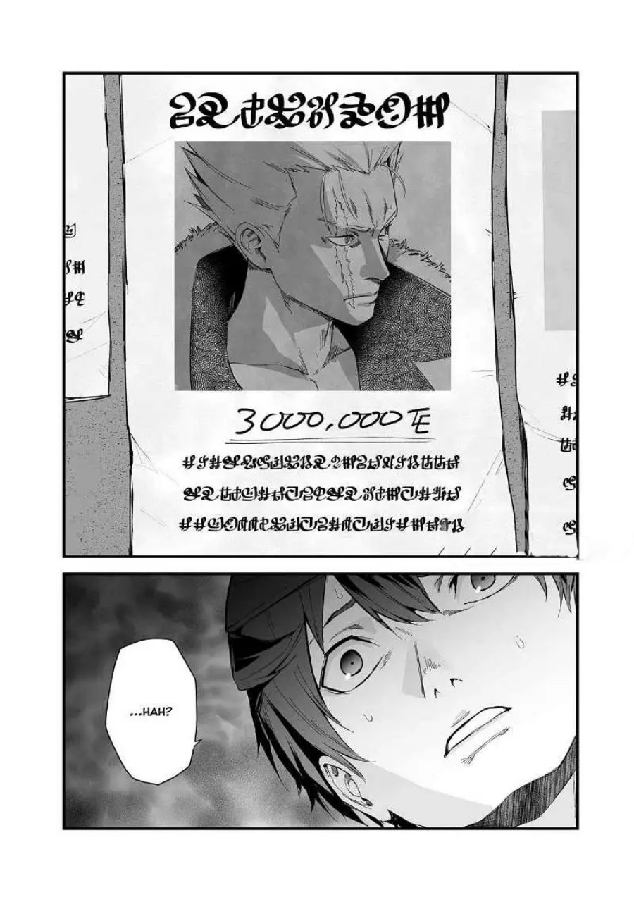 boushoku-hi-no-ken - Chapter: 41