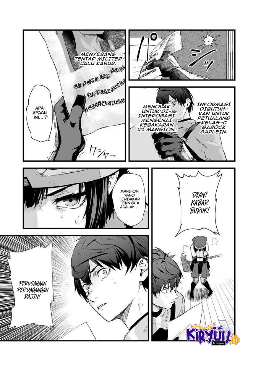 boushoku-hi-no-ken - Chapter: 41
