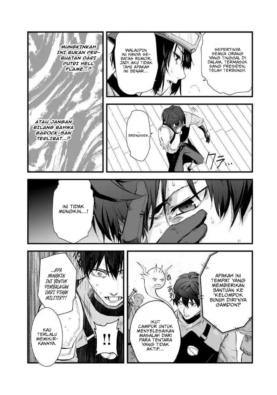 boushoku-hi-no-ken - Chapter: 41