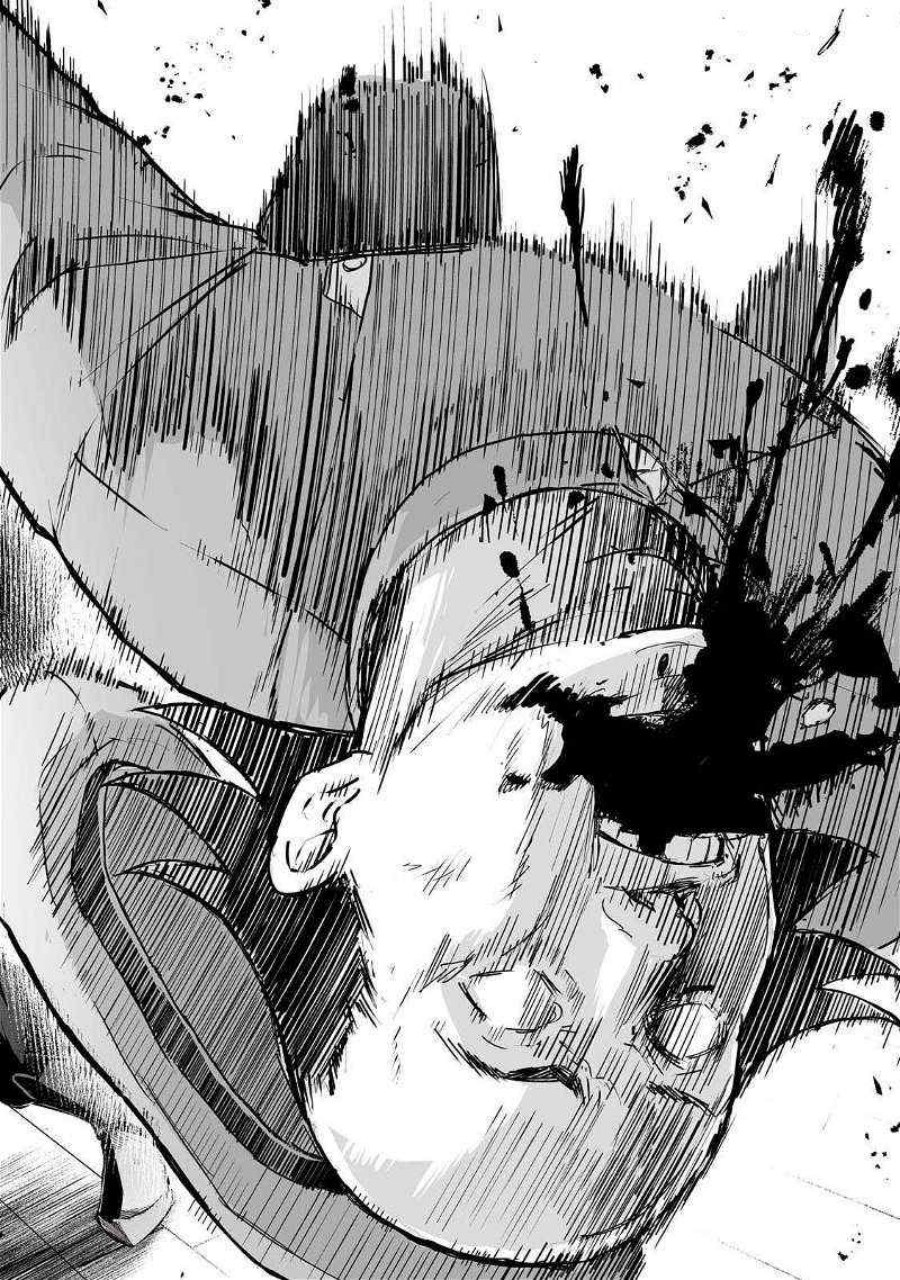 boushoku-hi-no-ken - Chapter: 41