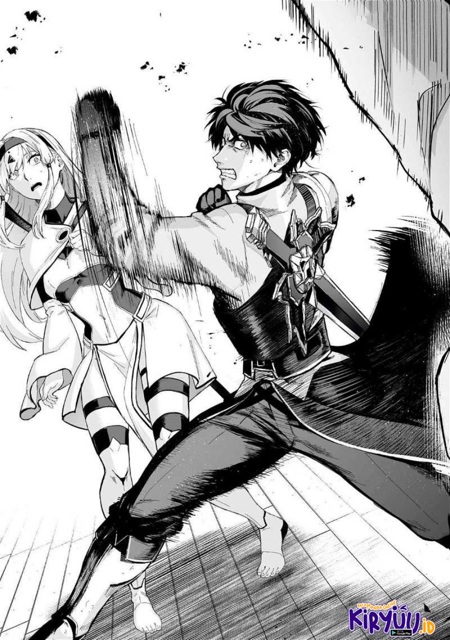 boushoku-hi-no-ken - Chapter: 41
