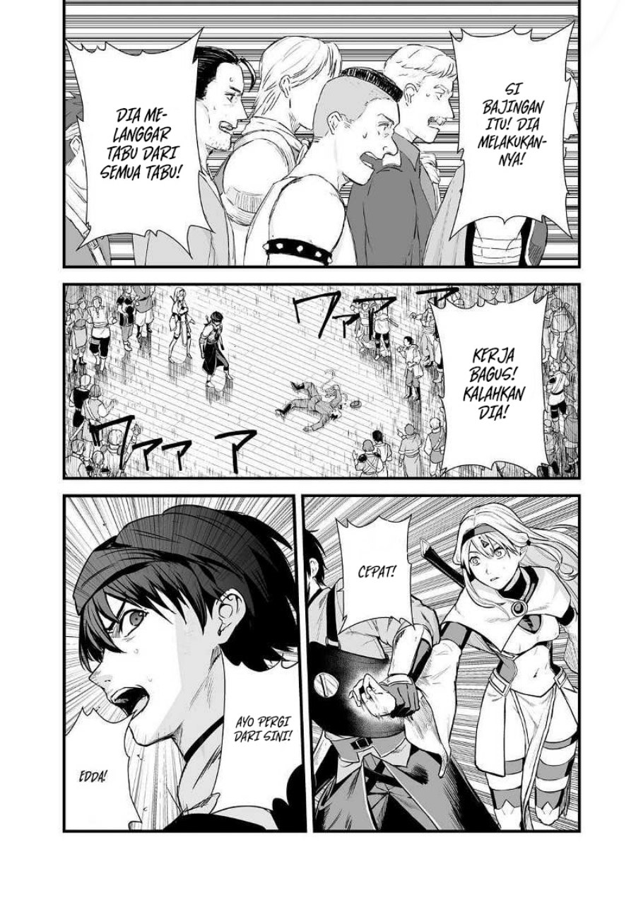 boushoku-hi-no-ken - Chapter: 41