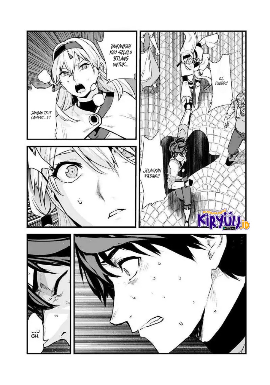 boushoku-hi-no-ken - Chapter: 41