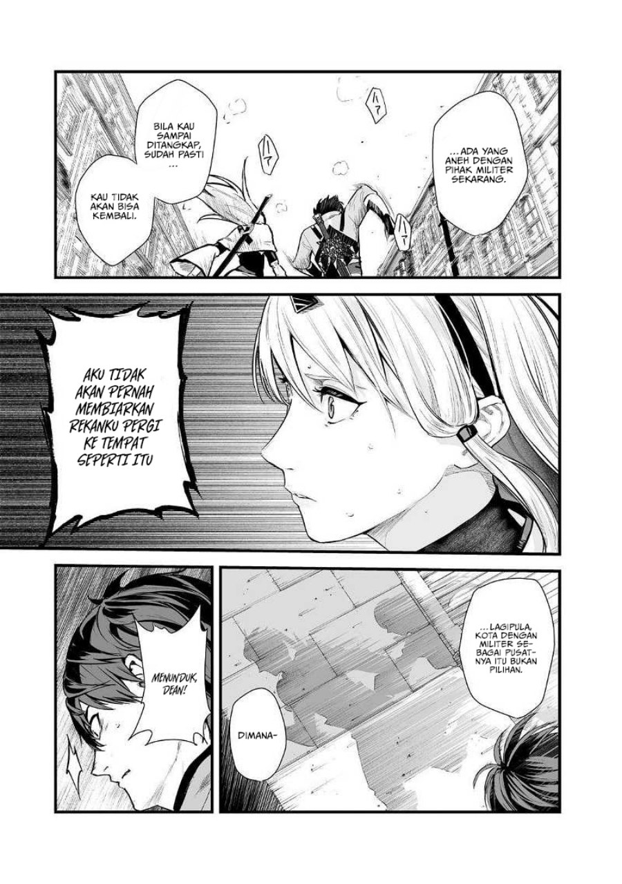 boushoku-hi-no-ken - Chapter: 41