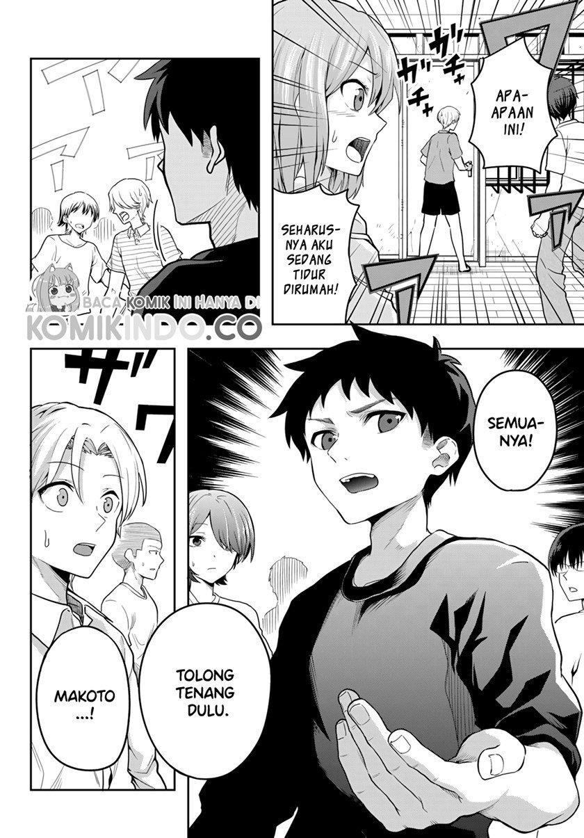 the-death-game-is-all-that-saotome-san-has-left - Chapter: 8