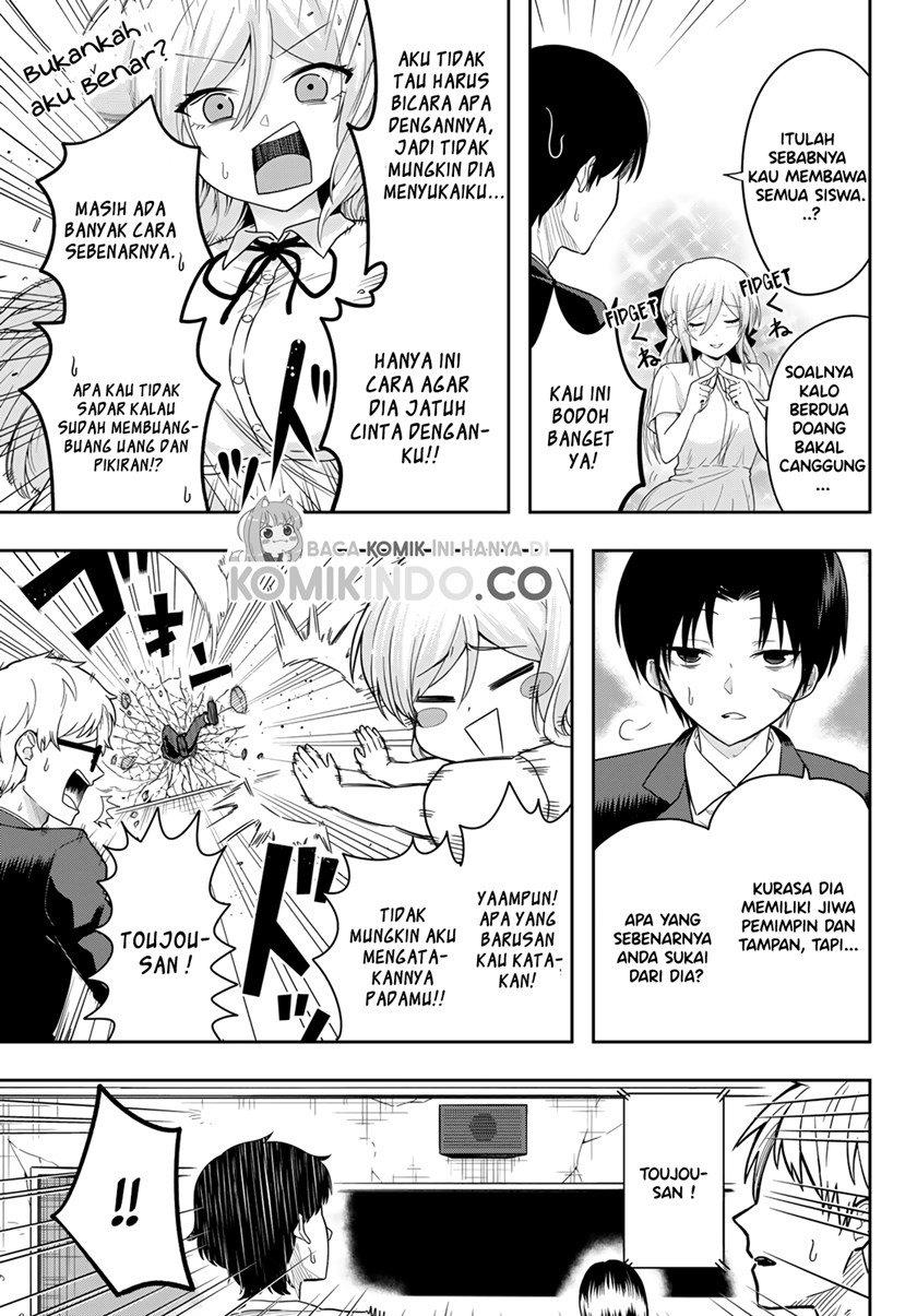 the-death-game-is-all-that-saotome-san-has-left - Chapter: 8