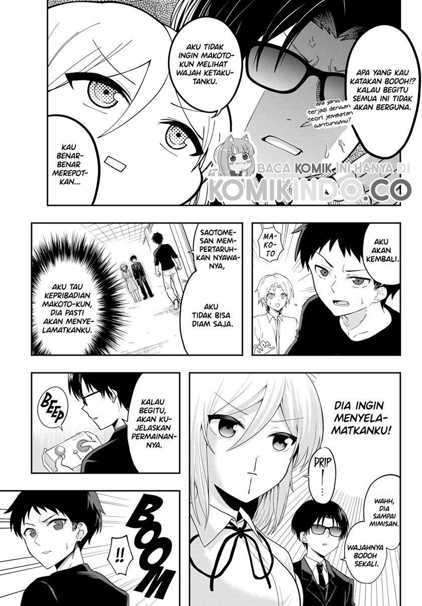 the-death-game-is-all-that-saotome-san-has-left - Chapter: 8