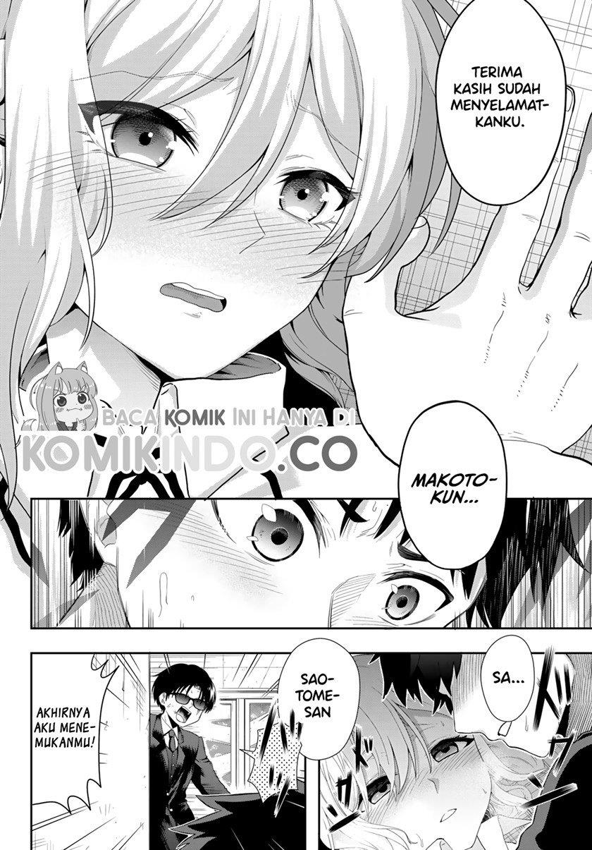 the-death-game-is-all-that-saotome-san-has-left - Chapter: 8