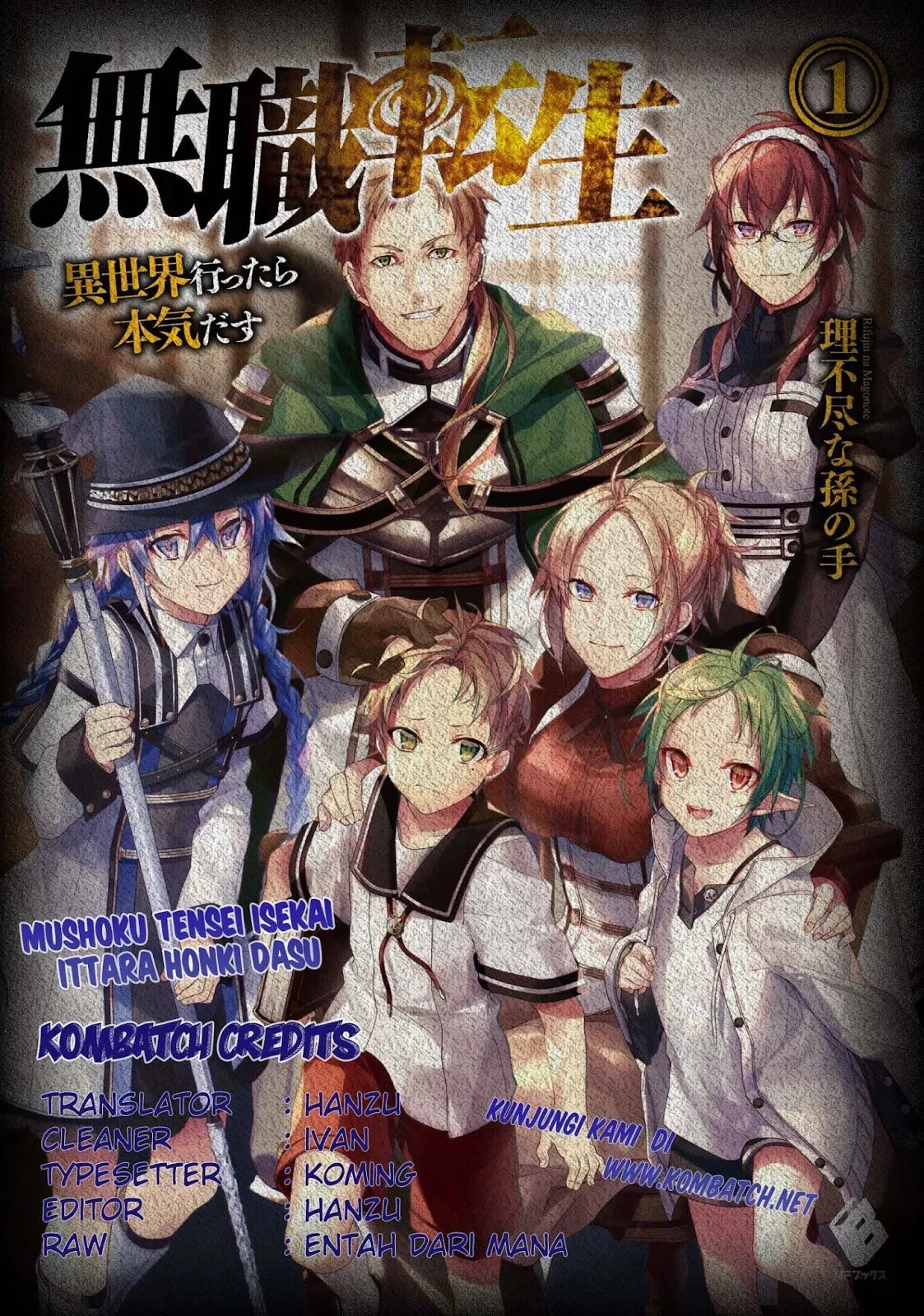 mushoku-tensei-isekai-ittara-honki-dasu - Chapter: 01