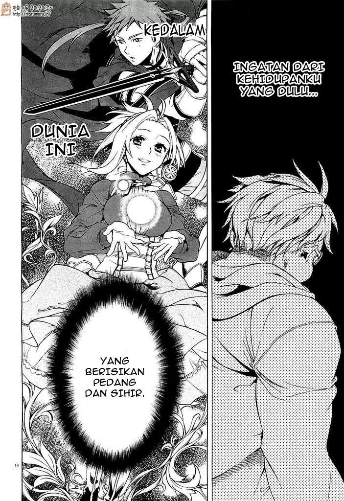 mushoku-tensei-isekai-ittara-honki-dasu - Chapter: 01