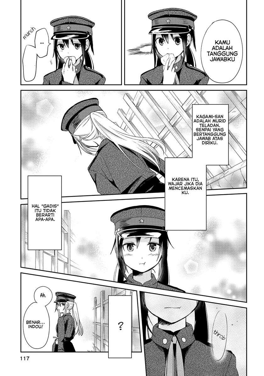 koushin-koinu-ni-koibumi-wo - Chapter: 9