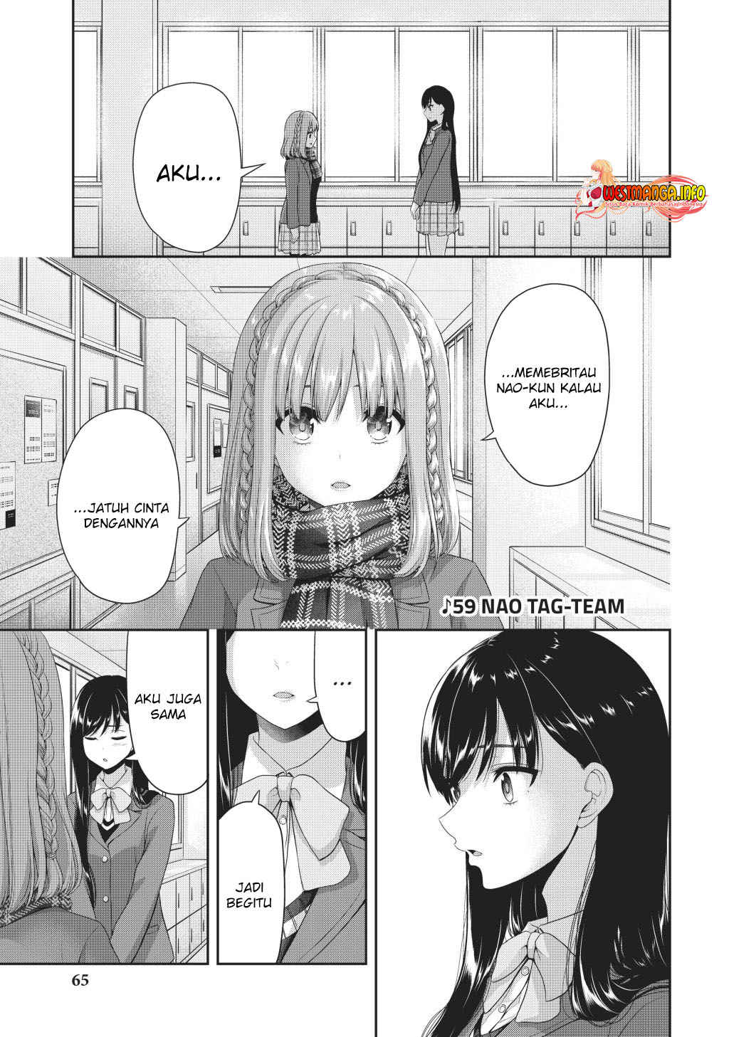 fechippuru-bokura-no-junsuina-koi - Chapter: 132