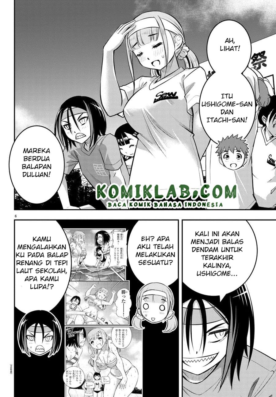 yankee-jk-kuzuhana-chan - Chapter: 43