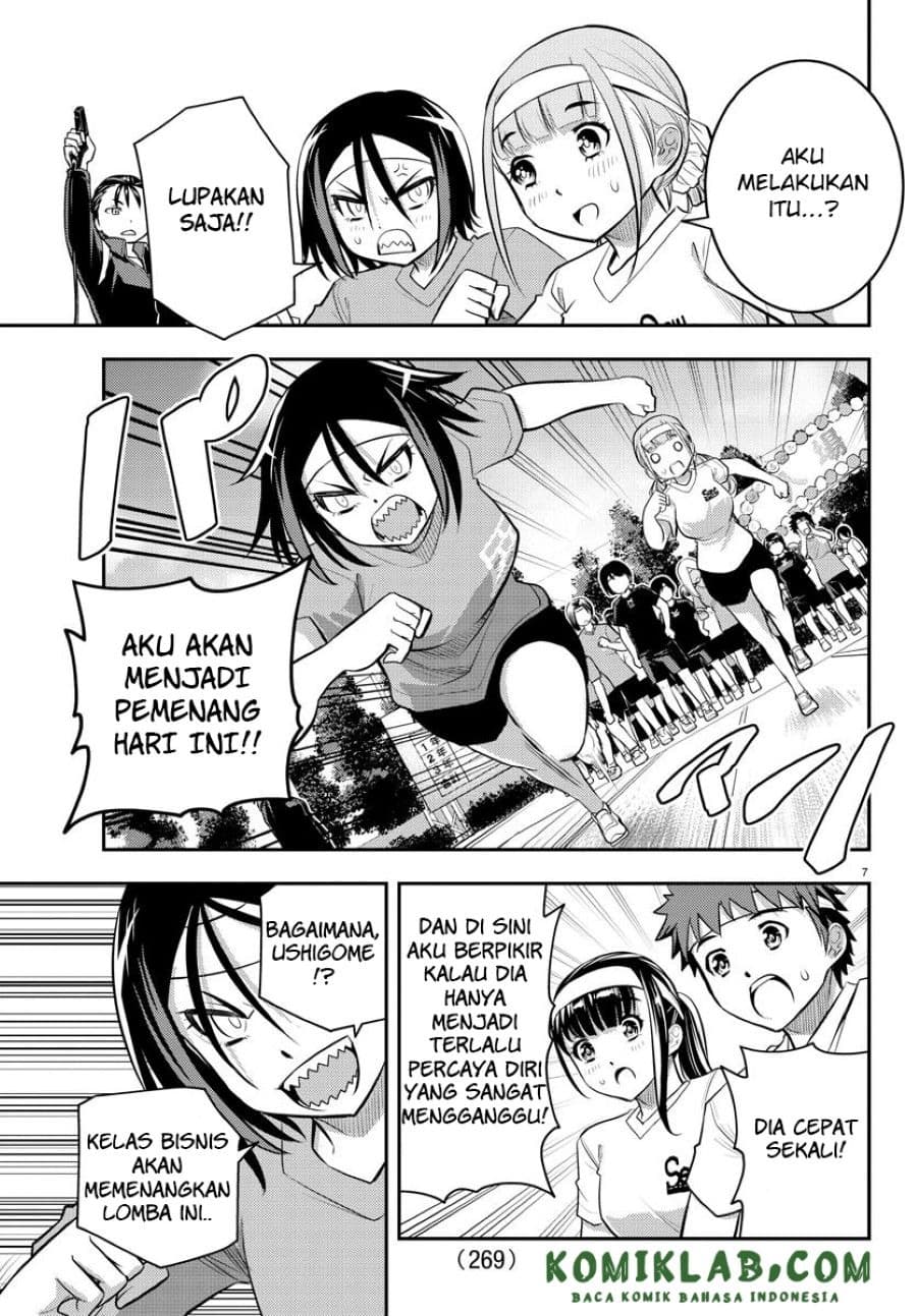 yankee-jk-kuzuhana-chan - Chapter: 43