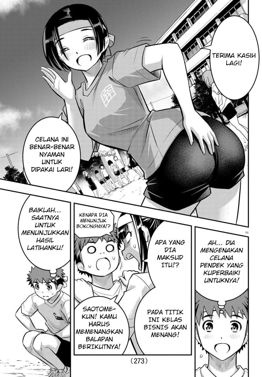 yankee-jk-kuzuhana-chan - Chapter: 43