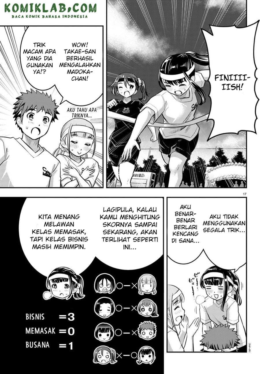 yankee-jk-kuzuhana-chan - Chapter: 43