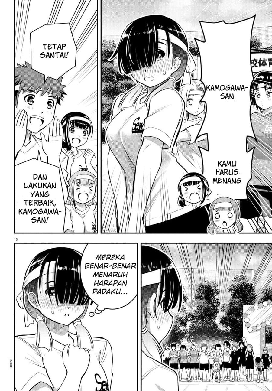 yankee-jk-kuzuhana-chan - Chapter: 43