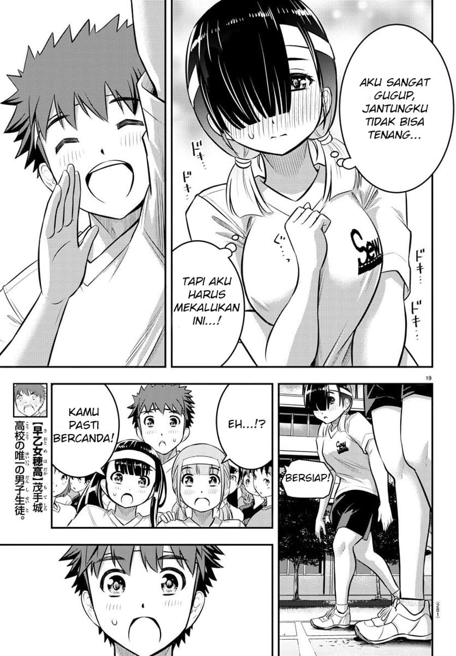 yankee-jk-kuzuhana-chan - Chapter: 43