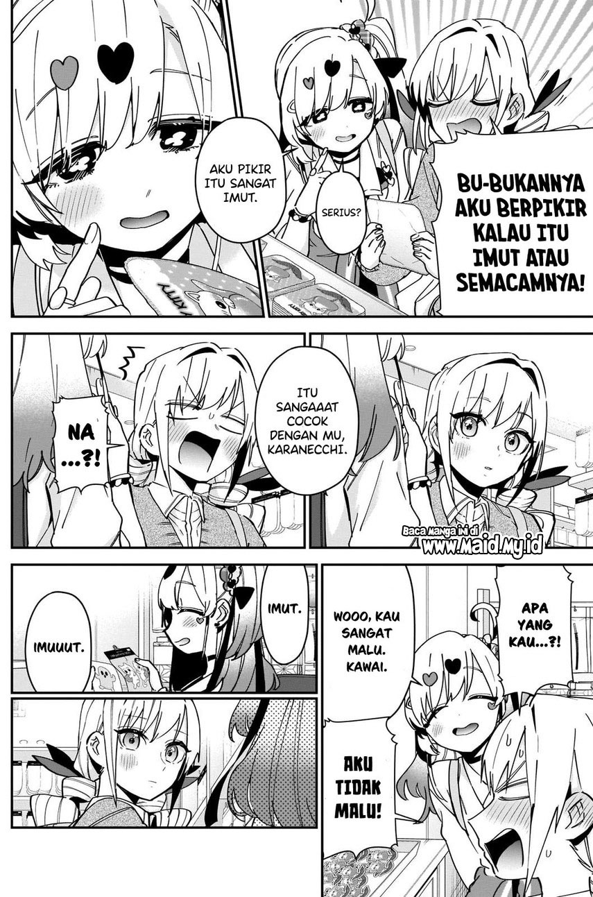 kimi-no-koto-ga-dai-dai-dai-dai-daisuki-na-100-ri-no-kanojo - Chapter: 92