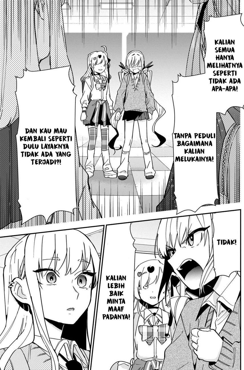 kimi-no-koto-ga-dai-dai-dai-dai-daisuki-na-100-ri-no-kanojo - Chapter: 92