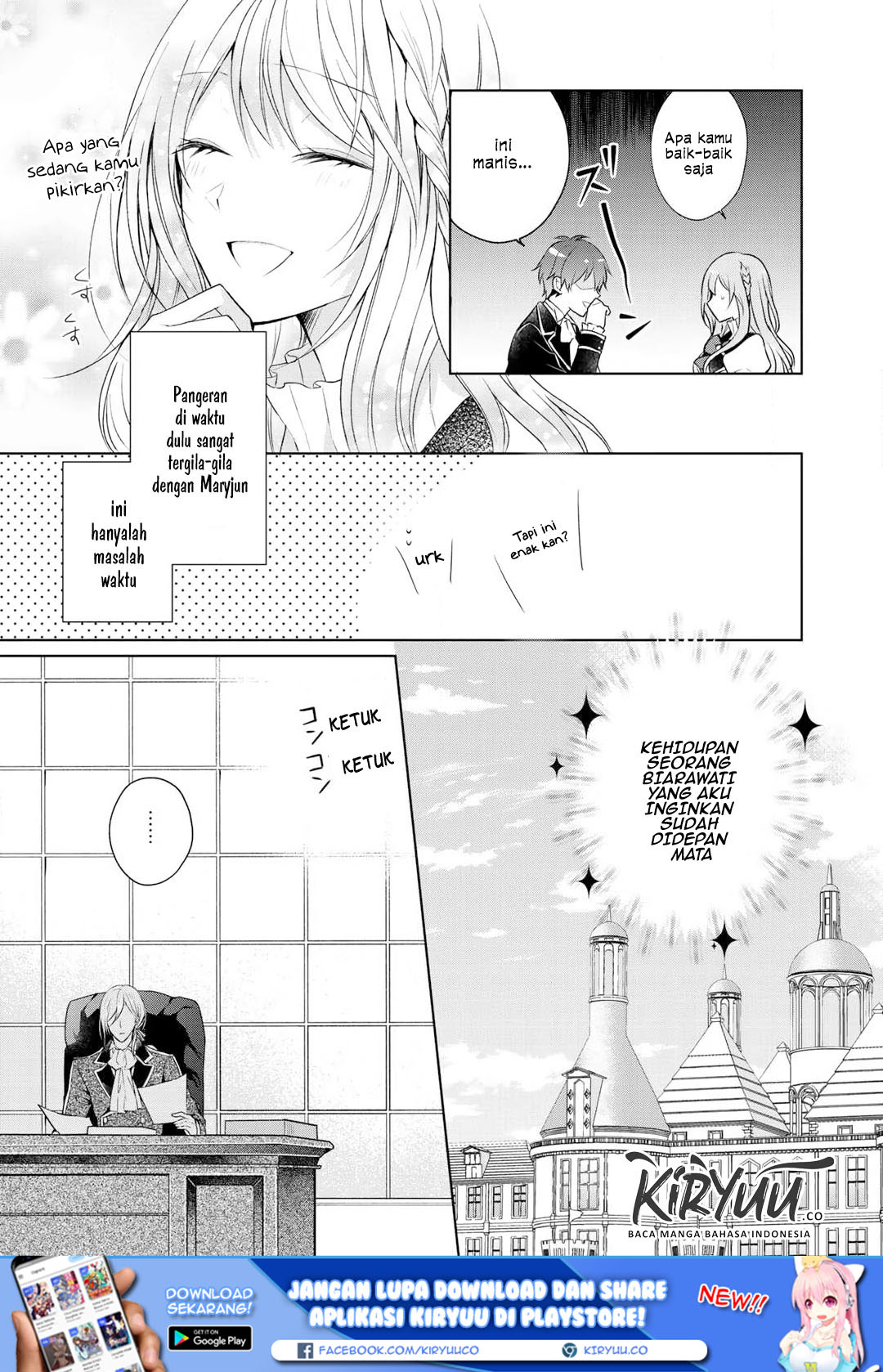 kondo-wa-zettai-ni-jama-shimasen - Chapter: 3