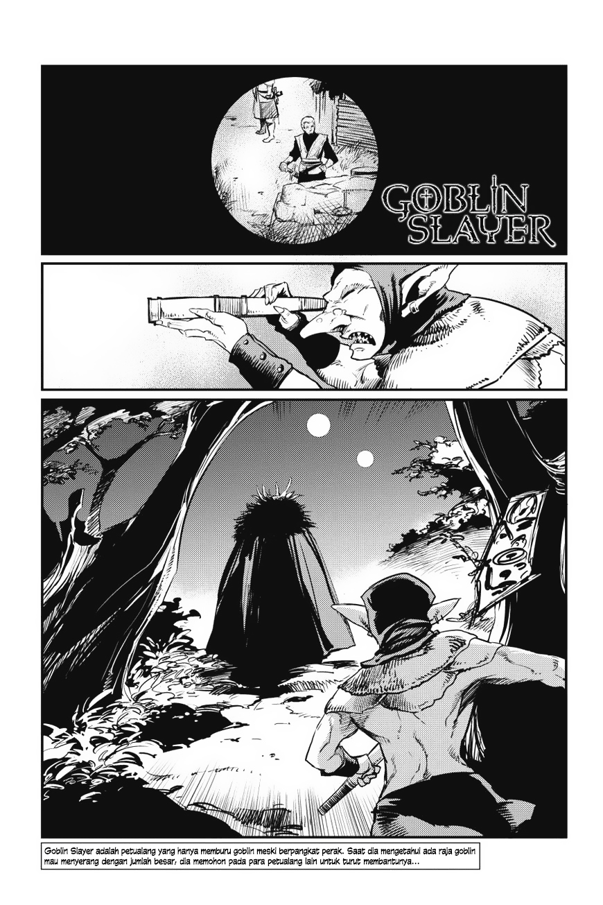 goblin-slayer - Chapter: 12