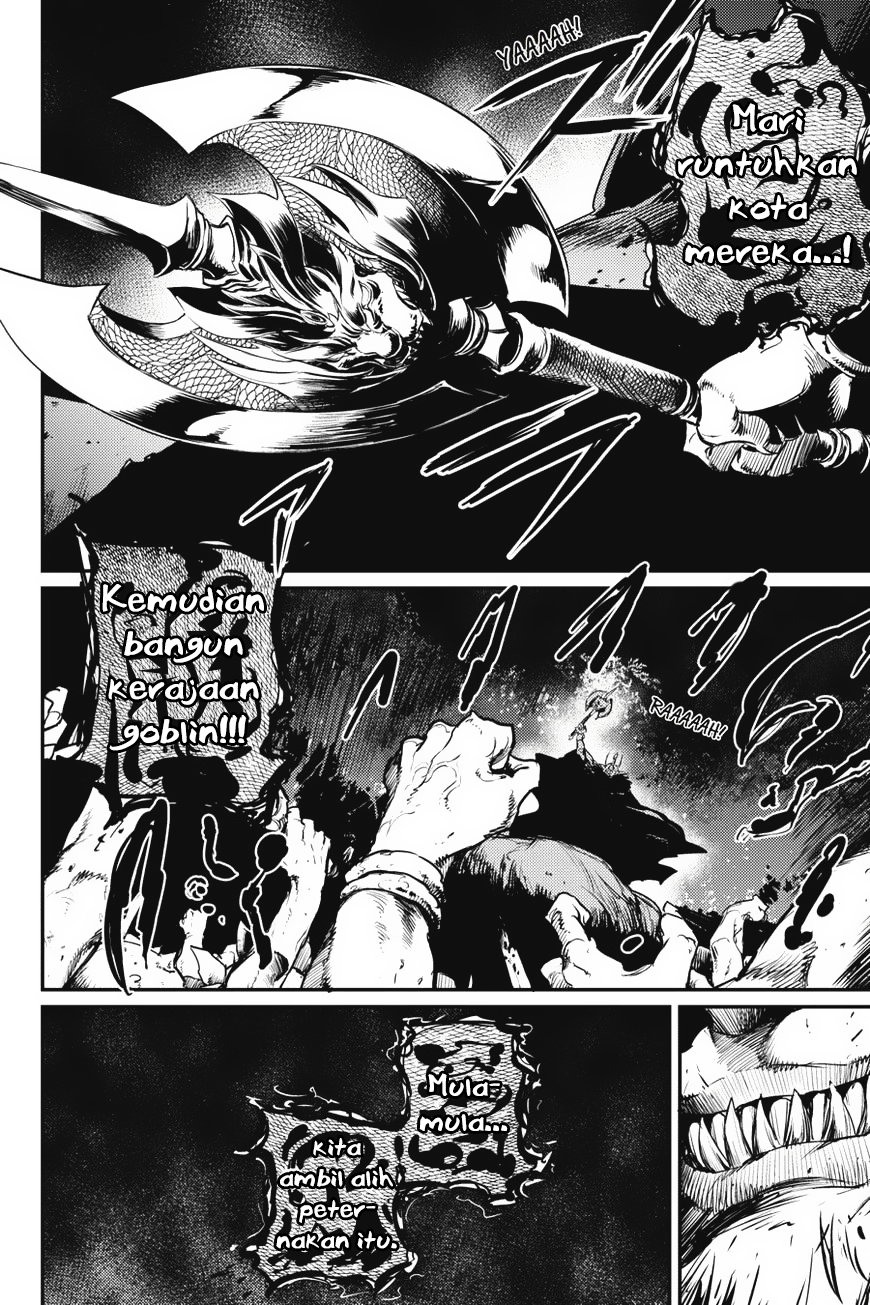 goblin-slayer - Chapter: 12