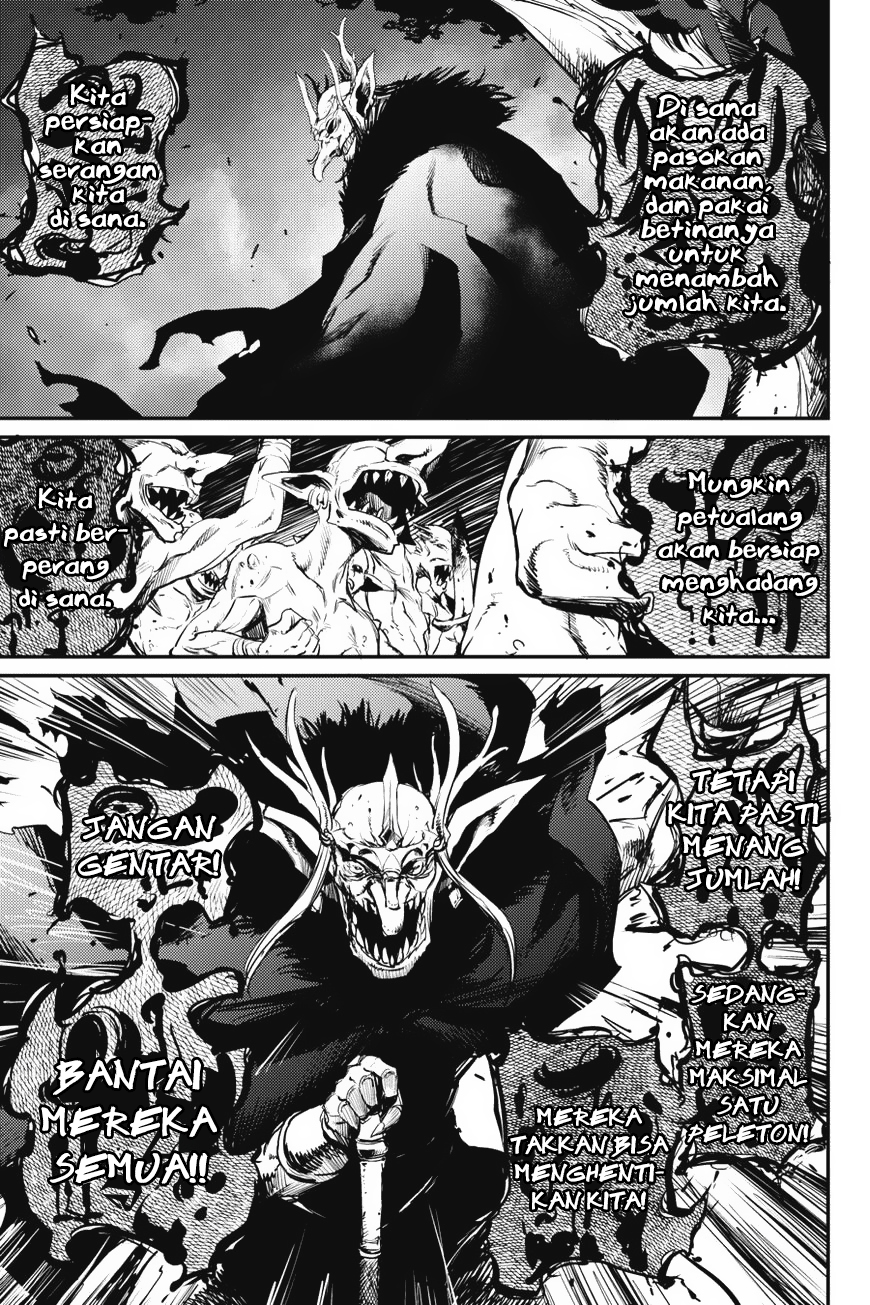 goblin-slayer - Chapter: 12