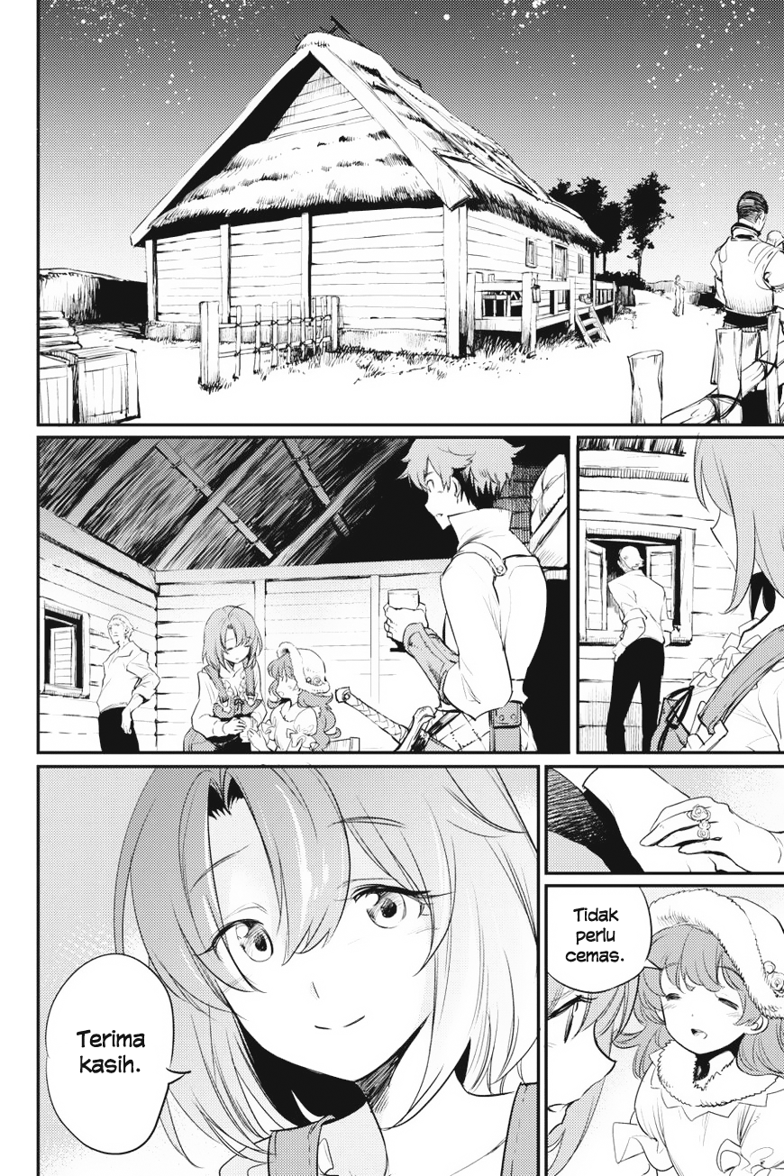 goblin-slayer - Chapter: 12