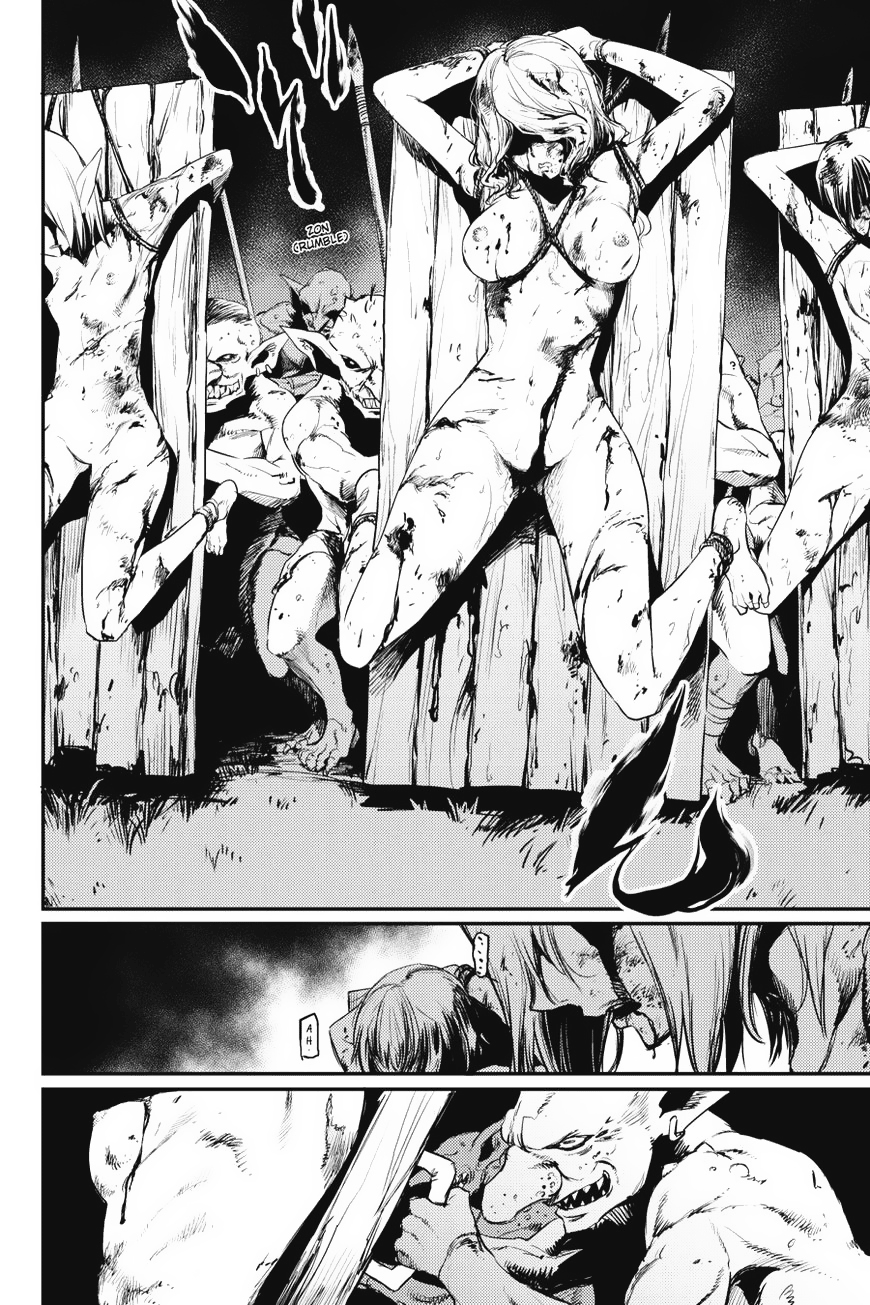 goblin-slayer - Chapter: 12