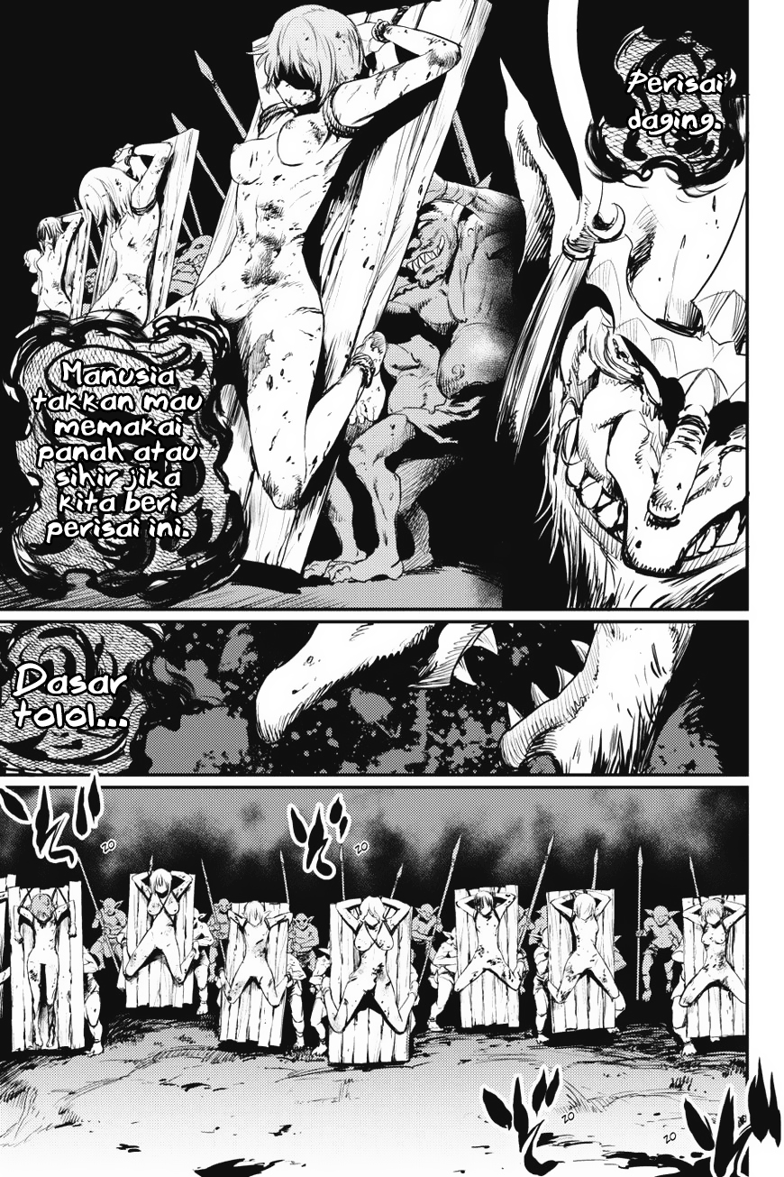 goblin-slayer - Chapter: 12