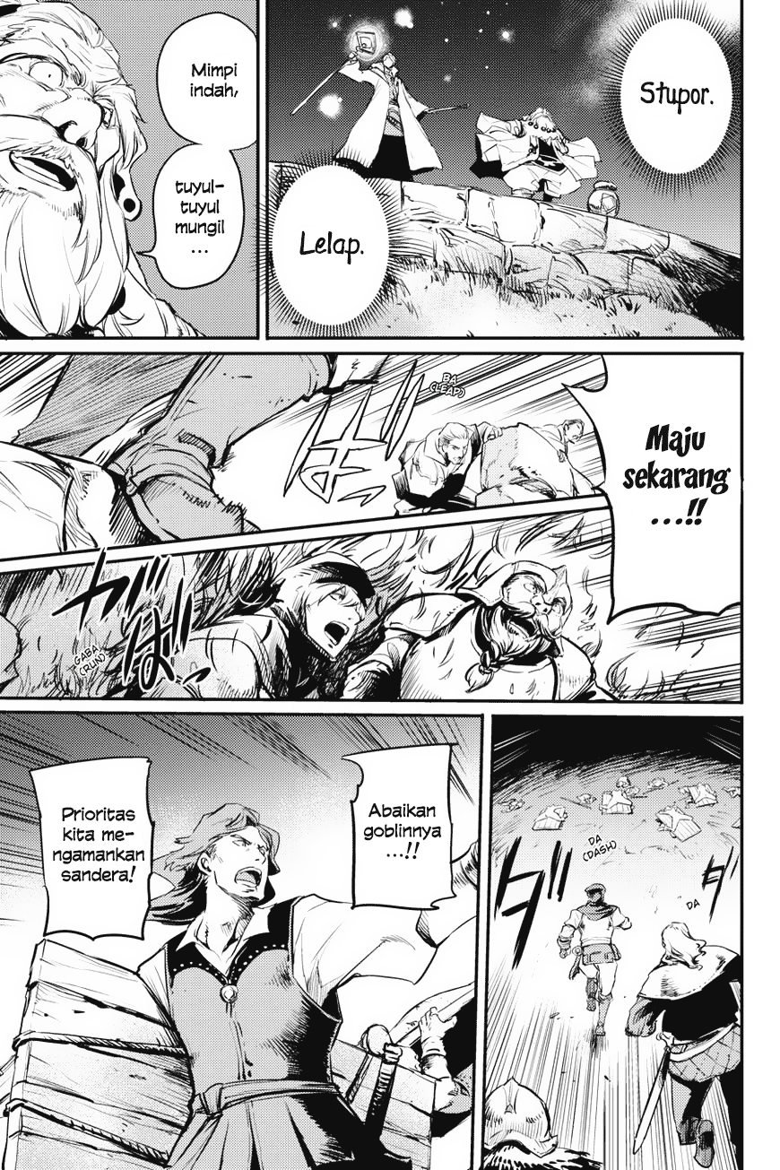 goblin-slayer - Chapter: 12