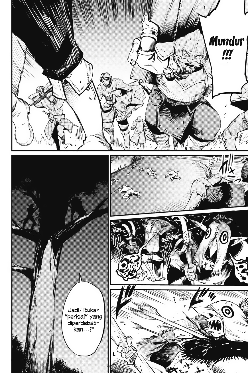 goblin-slayer - Chapter: 12