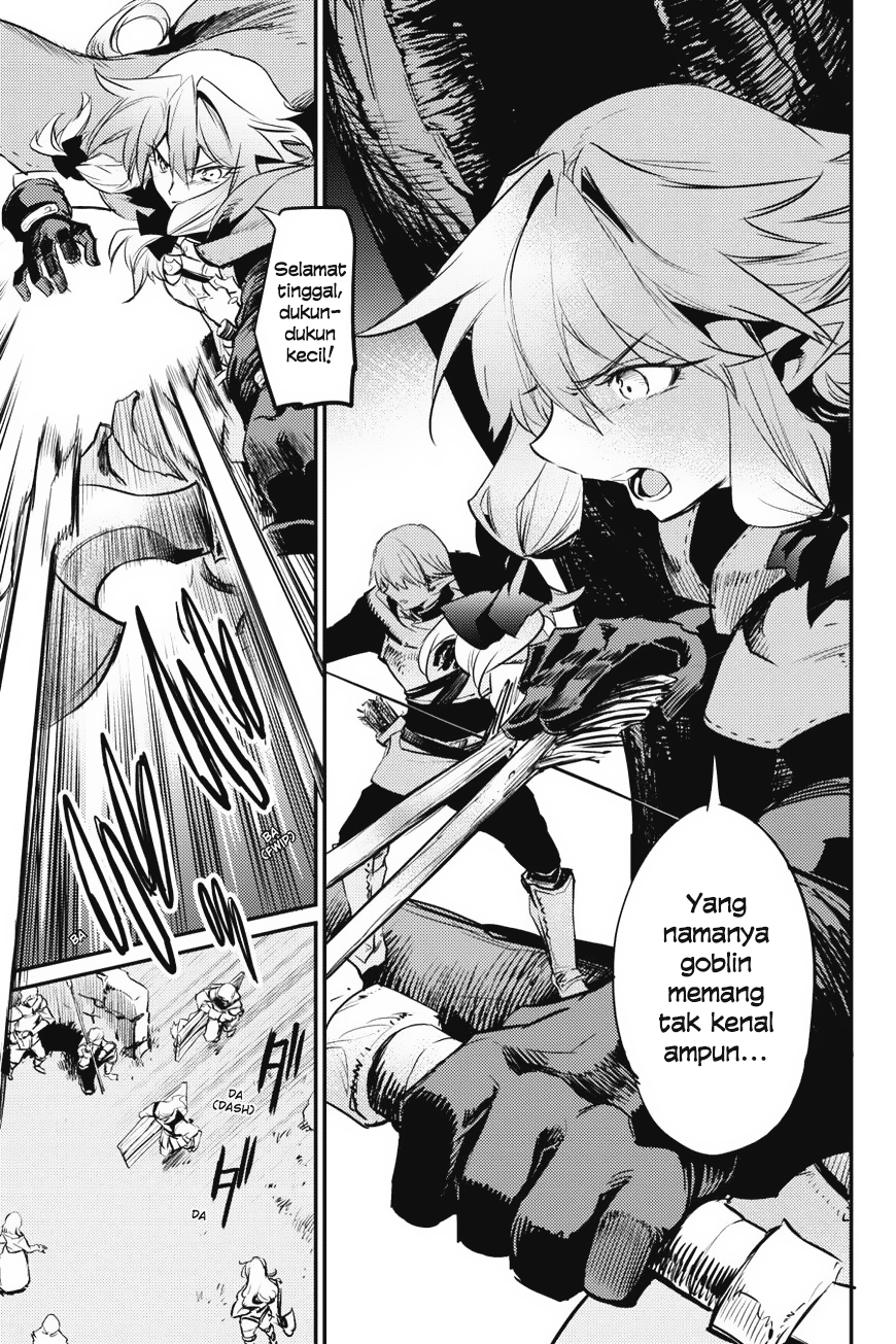 goblin-slayer - Chapter: 12