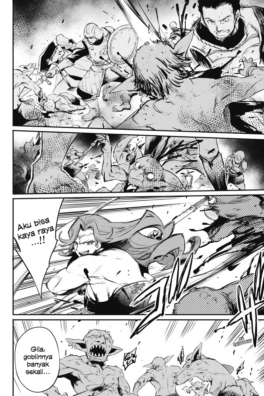 goblin-slayer - Chapter: 12