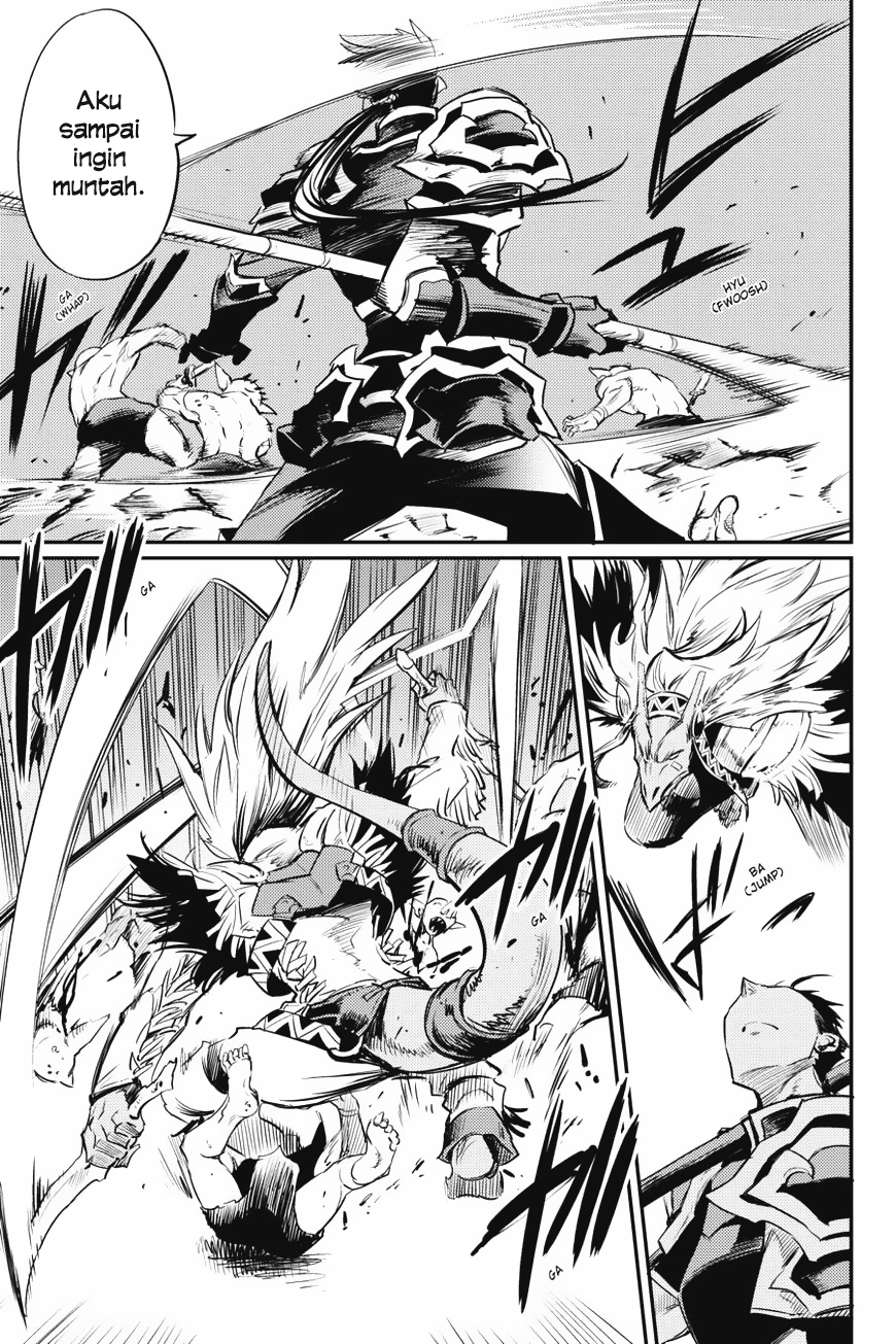 goblin-slayer - Chapter: 12