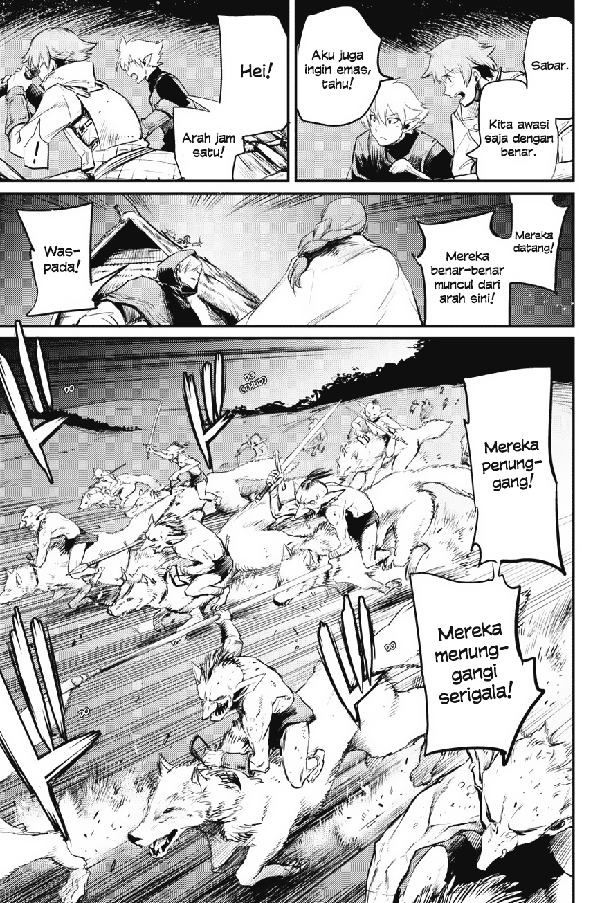 goblin-slayer - Chapter: 12