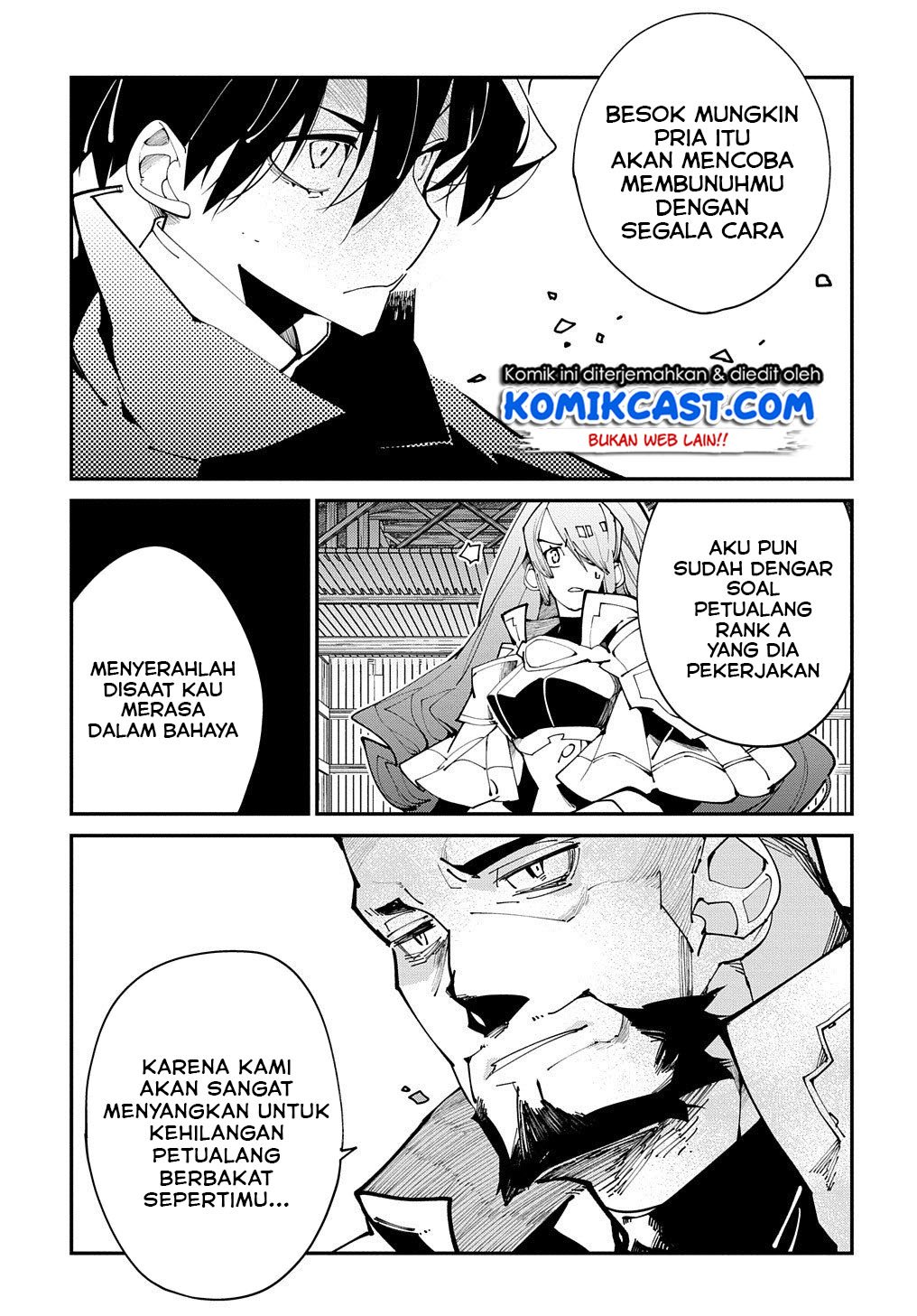 isekai-tensei-no-boukensha - Chapter: 19