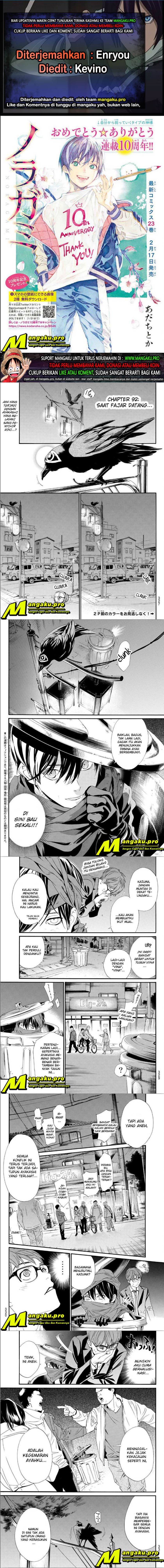 noragami - Chapter: 92