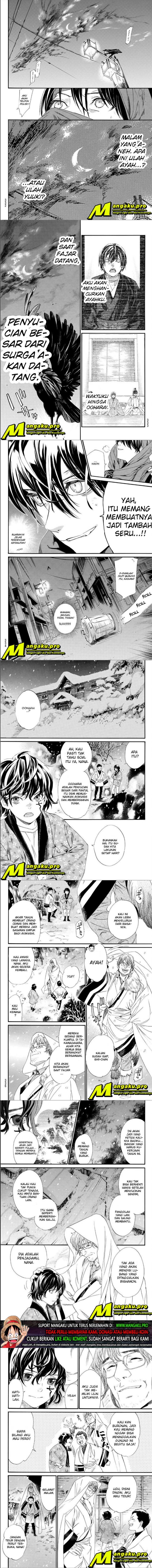 noragami - Chapter: 92