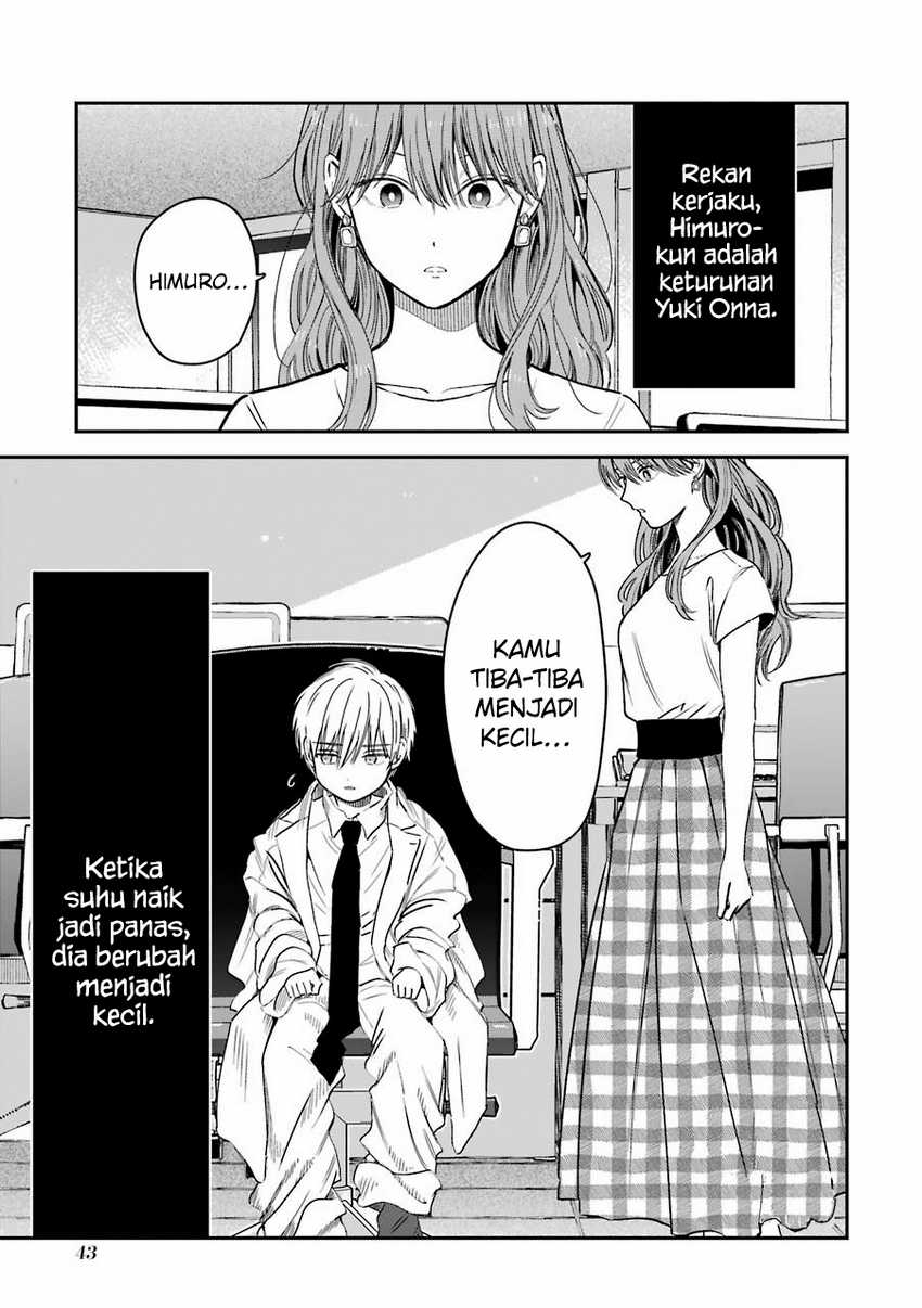 koori-zokusei-danshi-to-cool-na-douryo-joshi - Chapter: 21