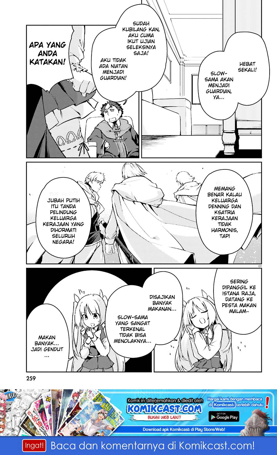buta-koushaku-ni-tensei-shitakara-kondo-wa-kimi-ni-suki-to-iitai - Chapter: 14