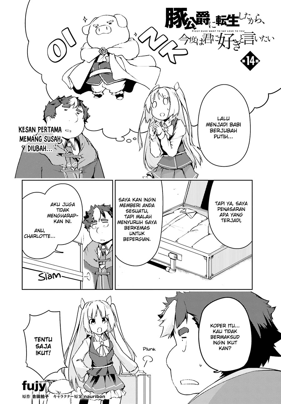 buta-koushaku-ni-tensei-shitakara-kondo-wa-kimi-ni-suki-to-iitai - Chapter: 14