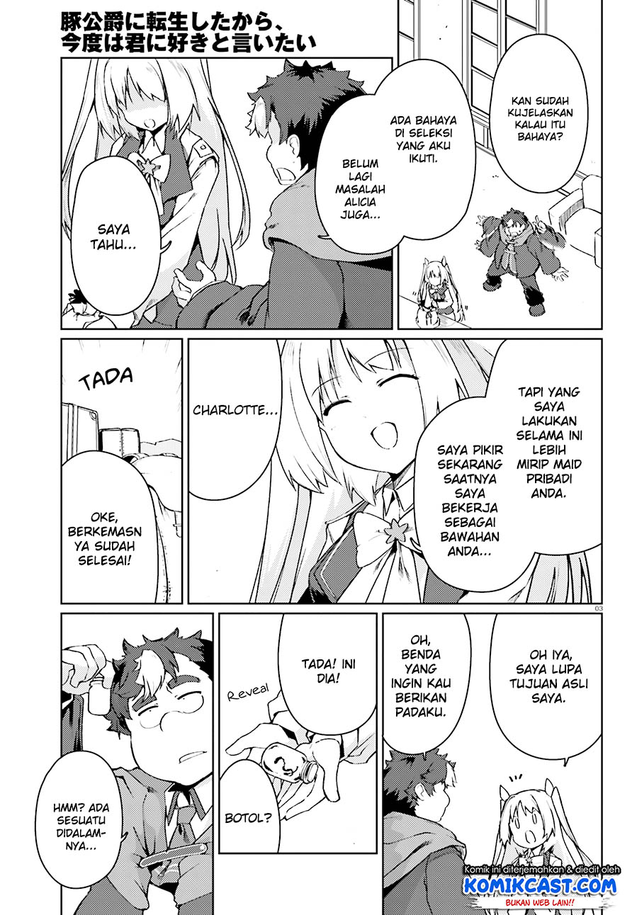 buta-koushaku-ni-tensei-shitakara-kondo-wa-kimi-ni-suki-to-iitai - Chapter: 14
