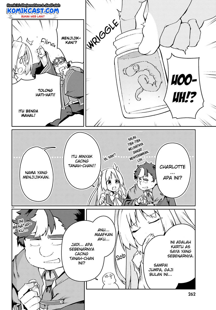 buta-koushaku-ni-tensei-shitakara-kondo-wa-kimi-ni-suki-to-iitai - Chapter: 14
