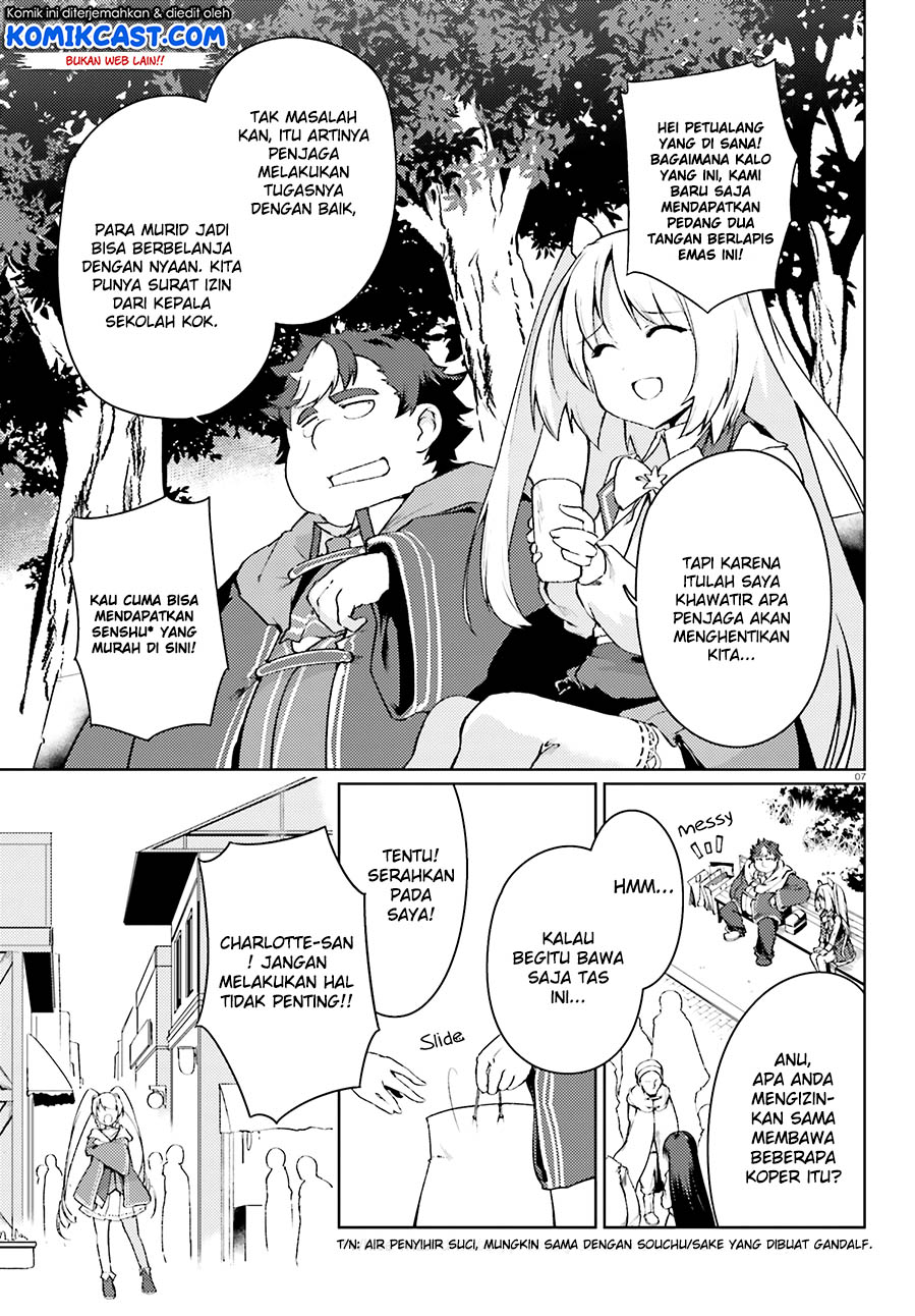 buta-koushaku-ni-tensei-shitakara-kondo-wa-kimi-ni-suki-to-iitai - Chapter: 14