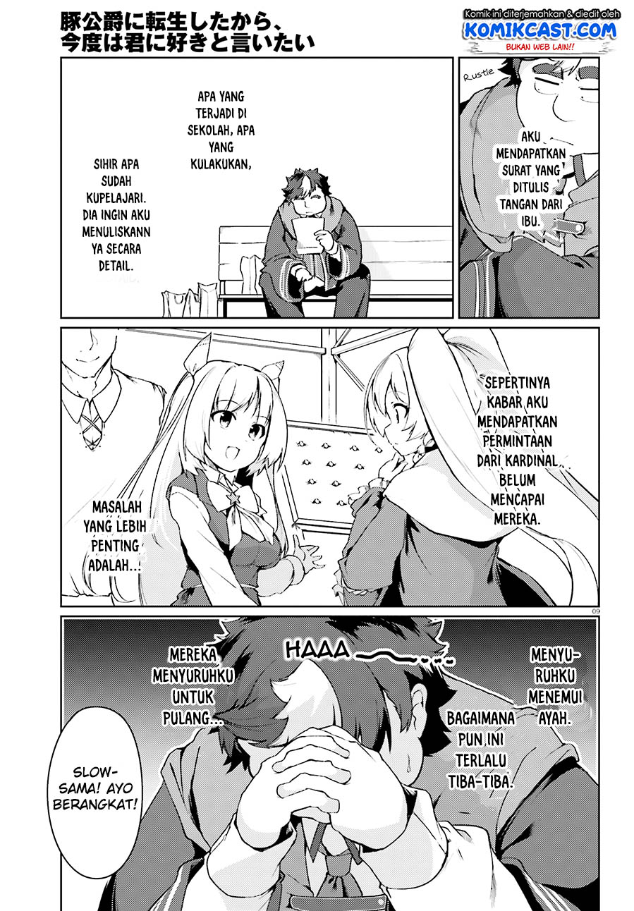 buta-koushaku-ni-tensei-shitakara-kondo-wa-kimi-ni-suki-to-iitai - Chapter: 14