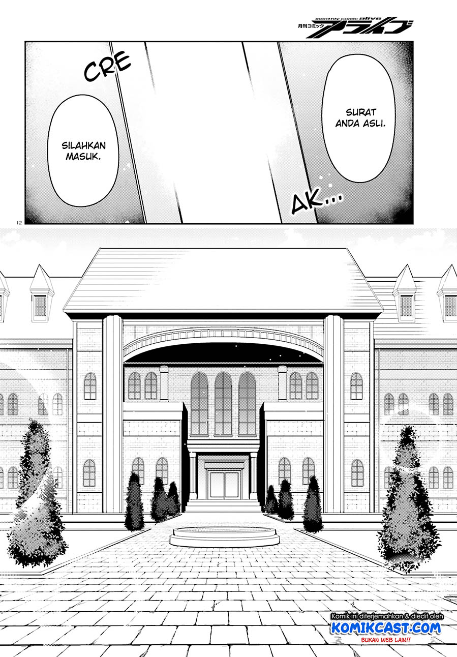 buta-koushaku-ni-tensei-shitakara-kondo-wa-kimi-ni-suki-to-iitai - Chapter: 14