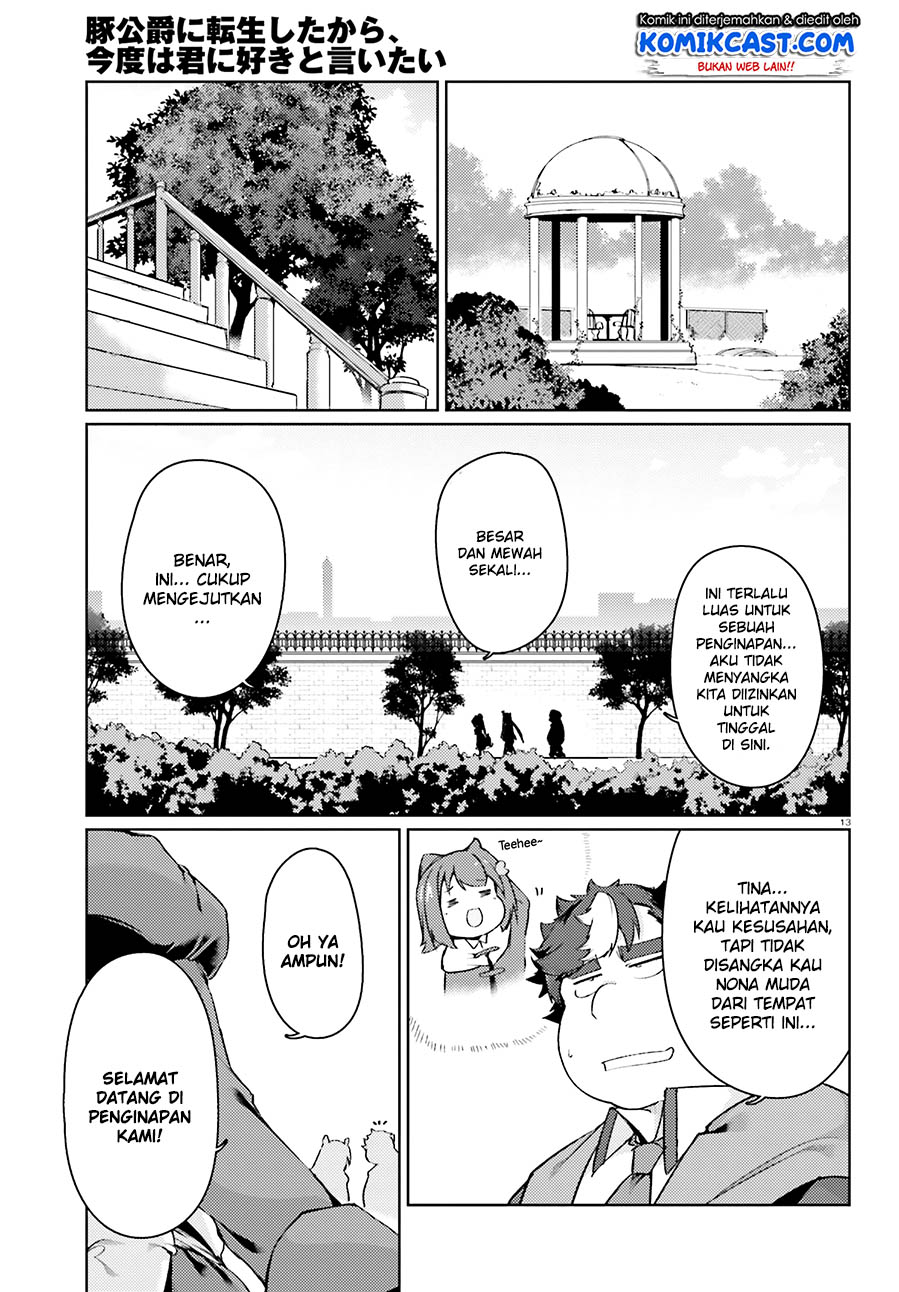 buta-koushaku-ni-tensei-shitakara-kondo-wa-kimi-ni-suki-to-iitai - Chapter: 14