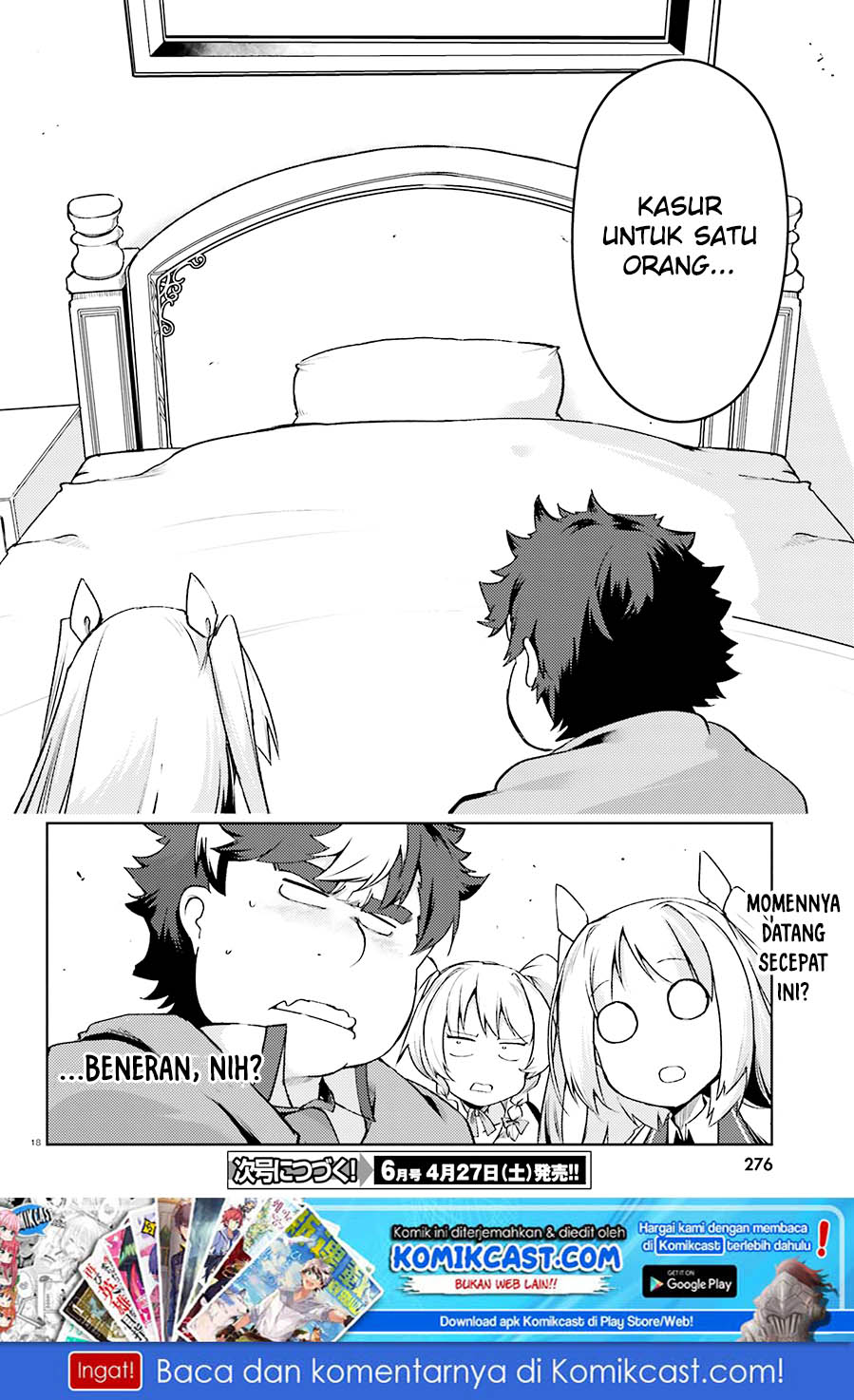 buta-koushaku-ni-tensei-shitakara-kondo-wa-kimi-ni-suki-to-iitai - Chapter: 14